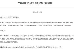 kaiyun中国官网截图3